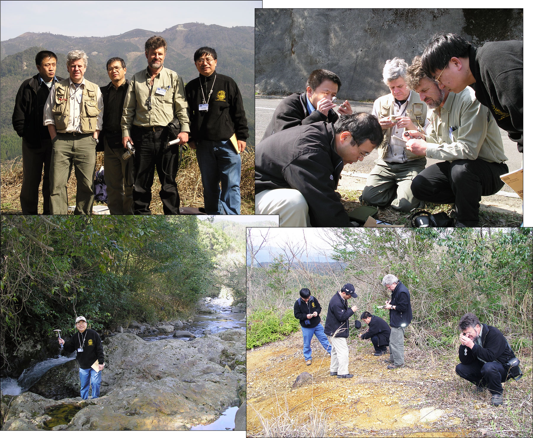 In the field on Kyushu