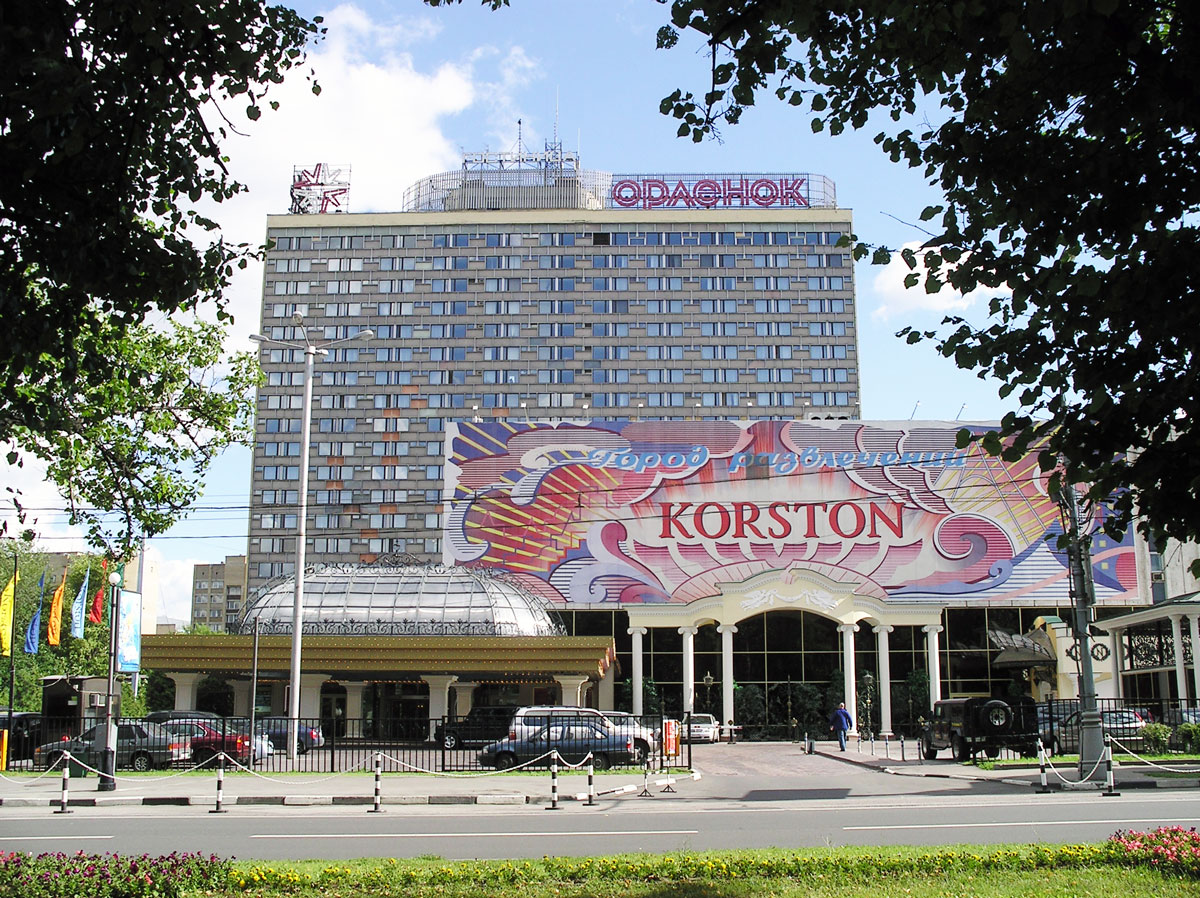Moscow Hotel