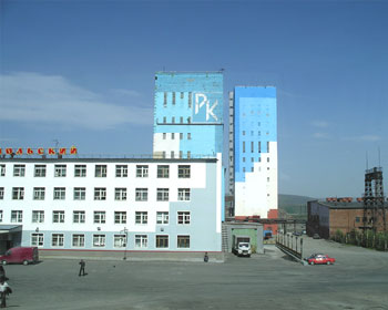 Komsomalsky Complex