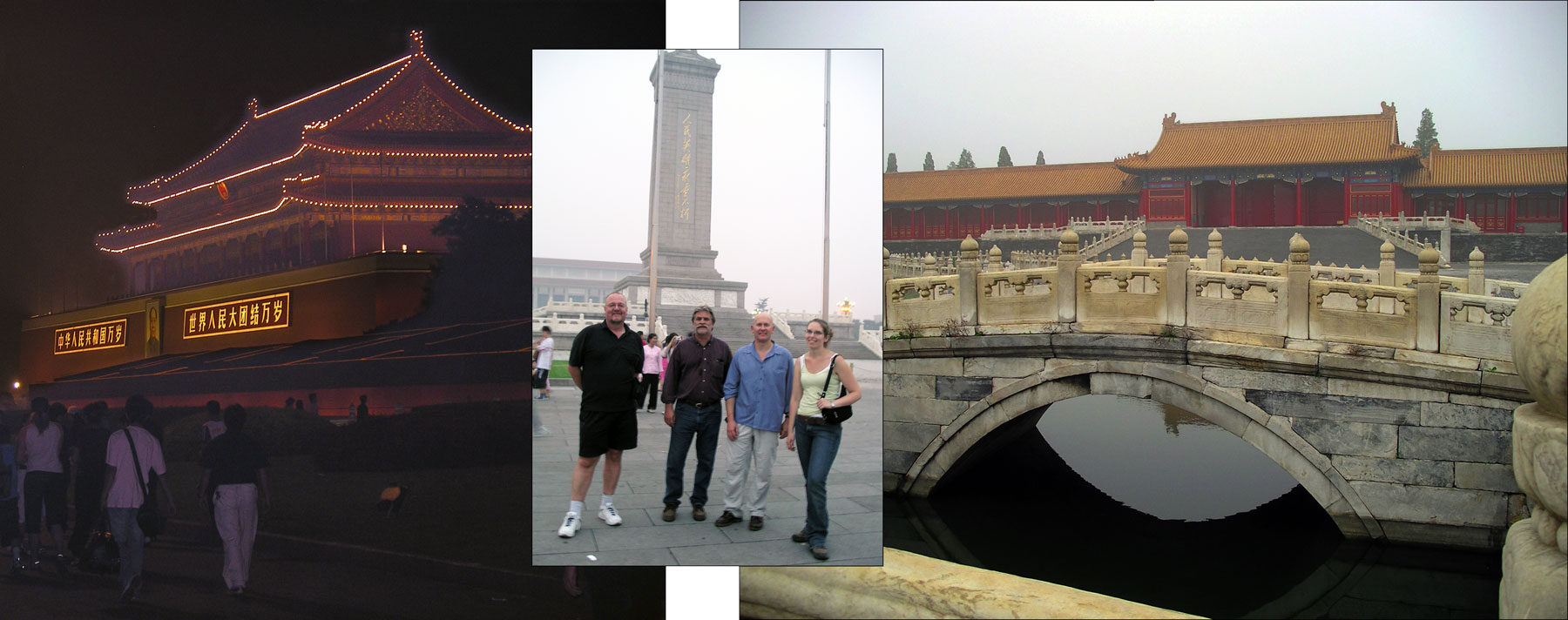 An evening in Baijing